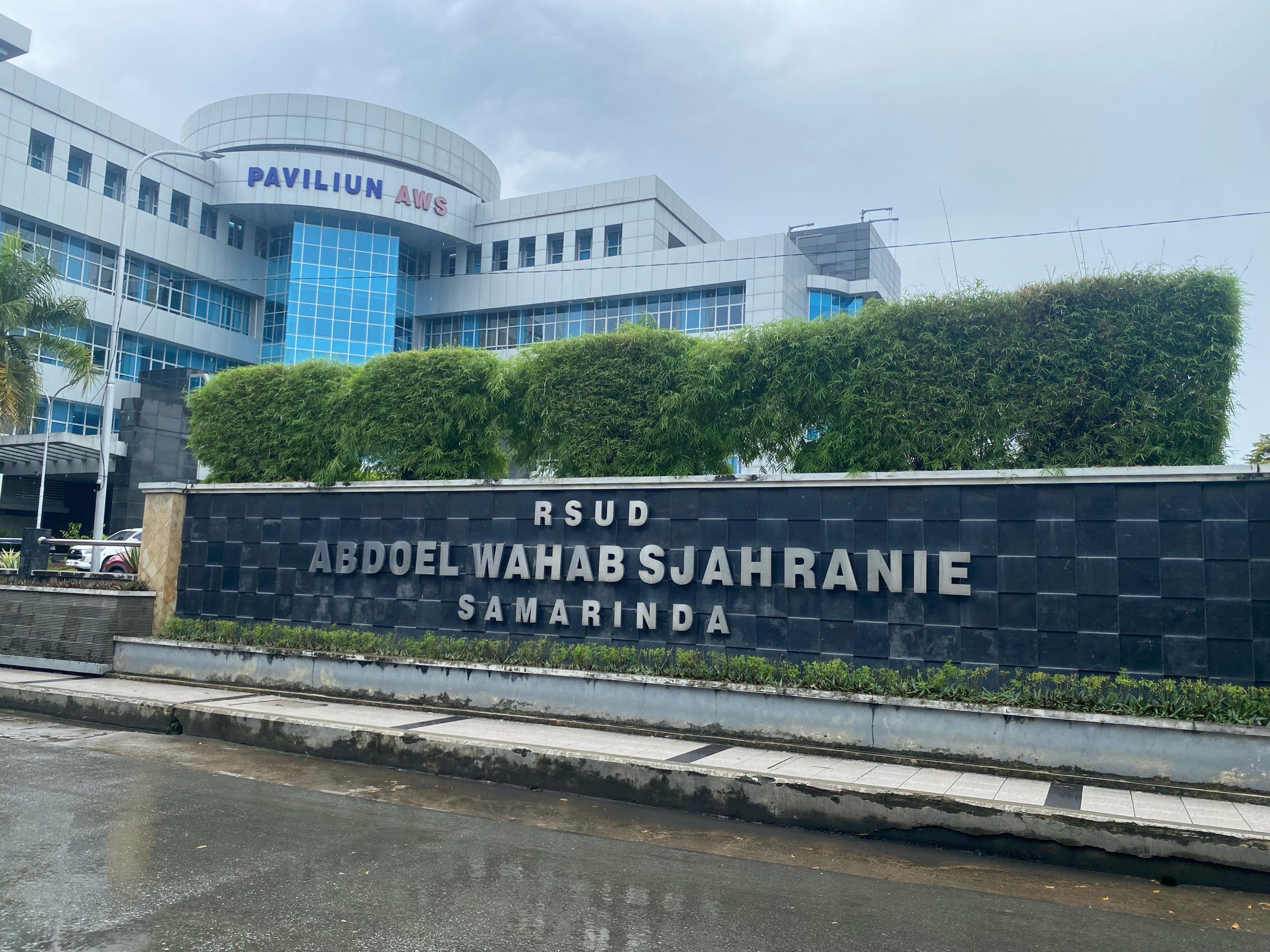 RUSD Abdoel Wahab Sjahranie (AWS). (ist)